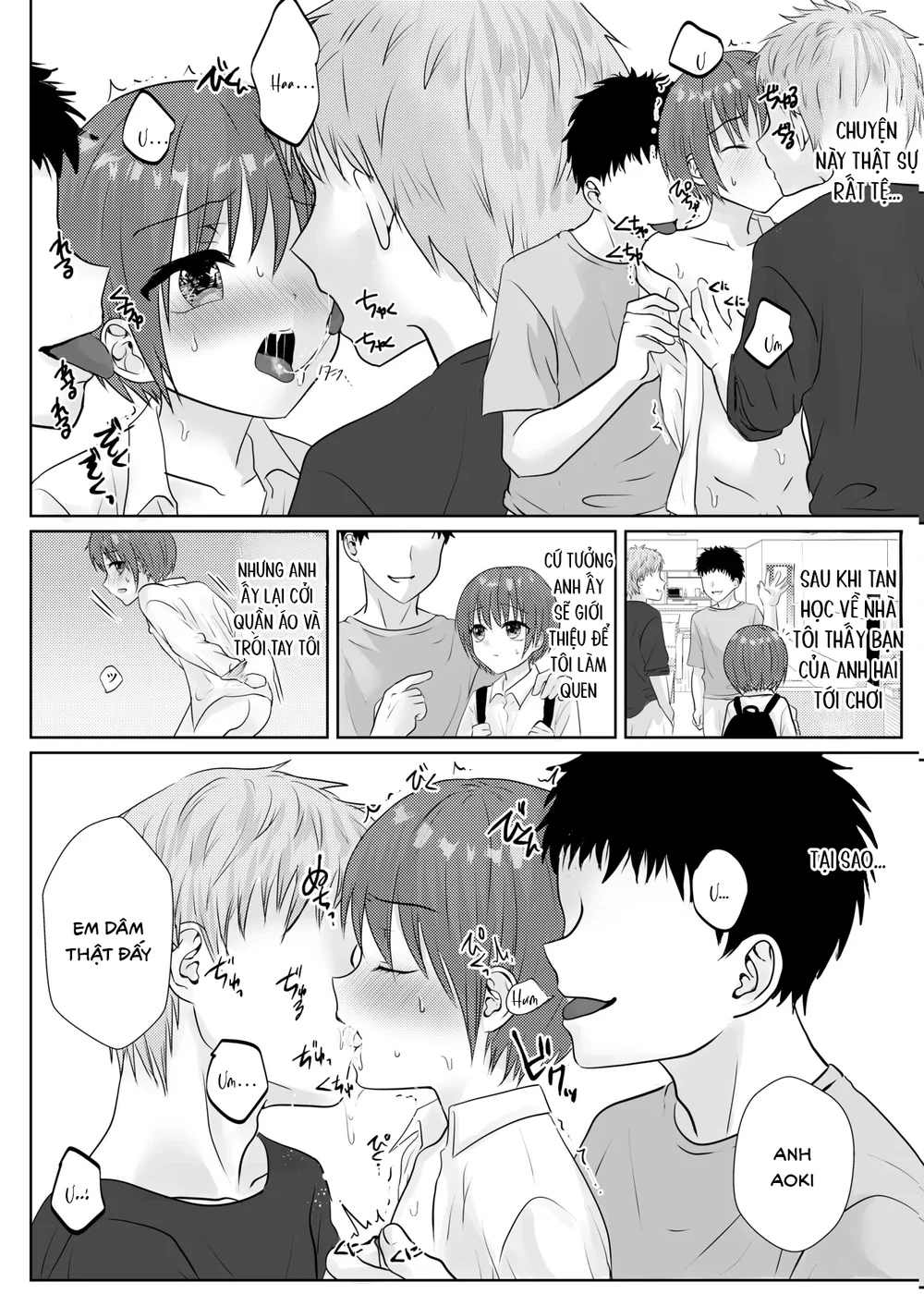 Đutanbao Shota Chapter 130 Trang 3