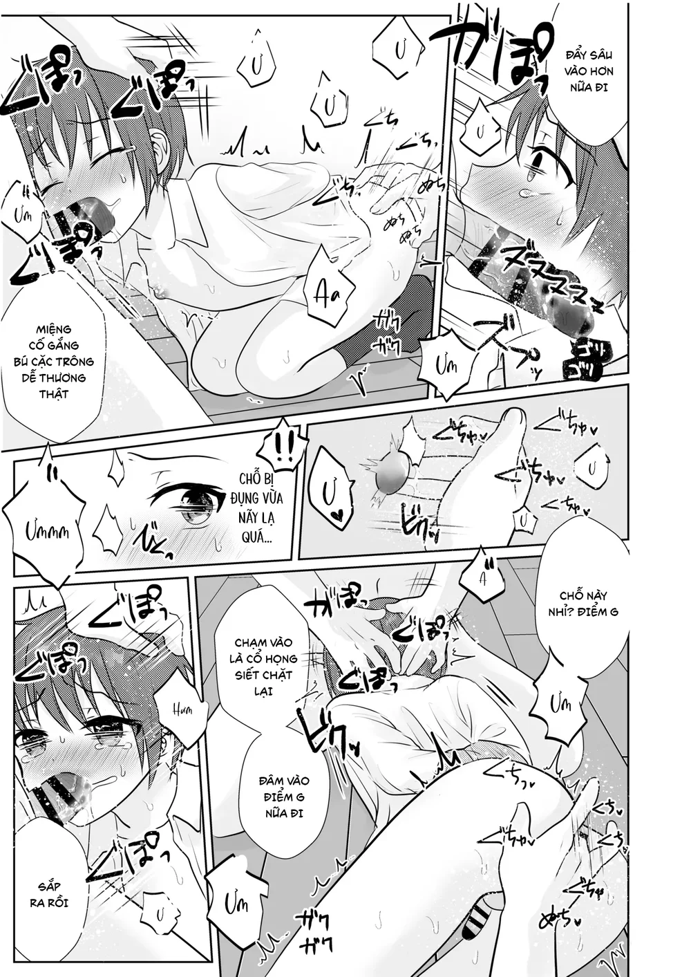 Đutanbao Shota Chapter 130 Trang 6