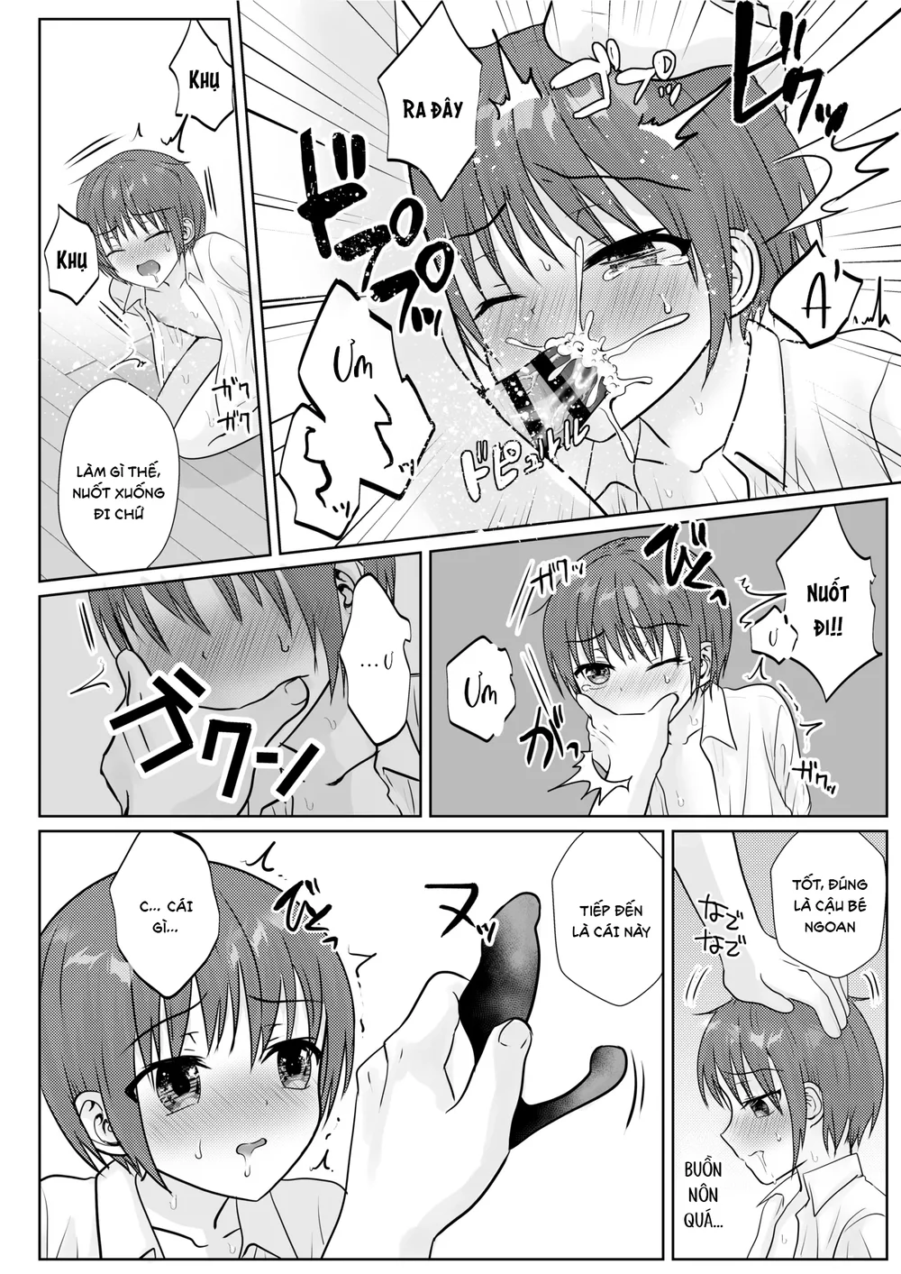 Đutanbao Shota Chapter 130 Trang 7