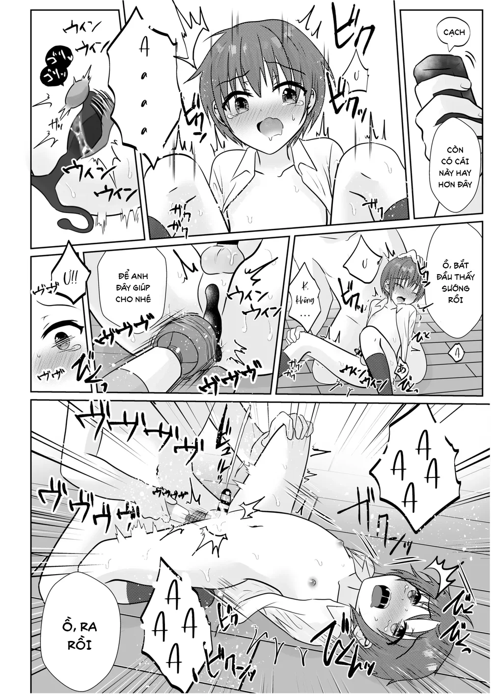 Đutanbao Shota Chapter 130 Trang 9