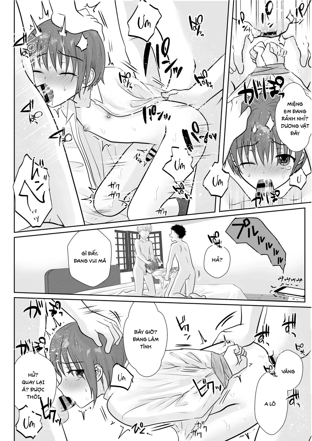 Đutanbao Shota Chapter 130 Trang 15