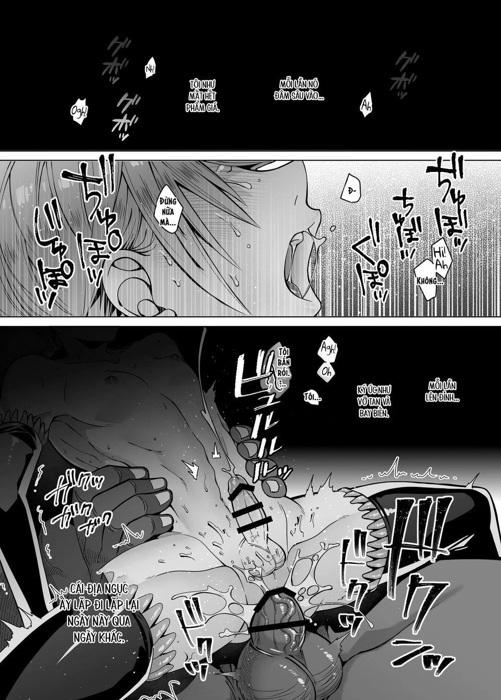 Đutanbao Shota Chapter 131 Trang 5
