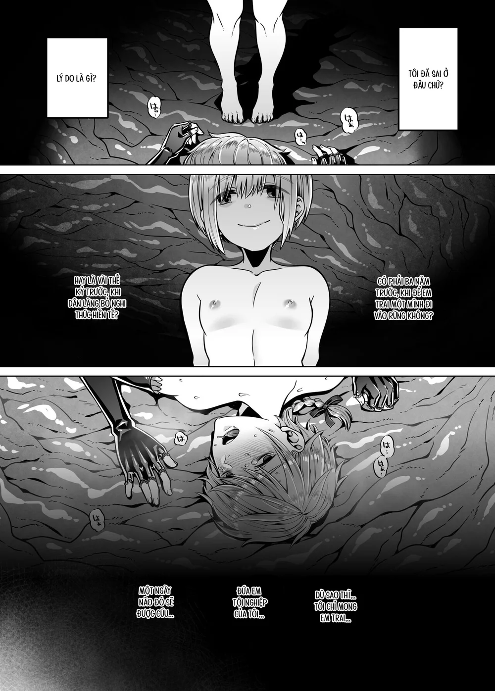 Đutanbao Shota Chapter 131 Trang 6