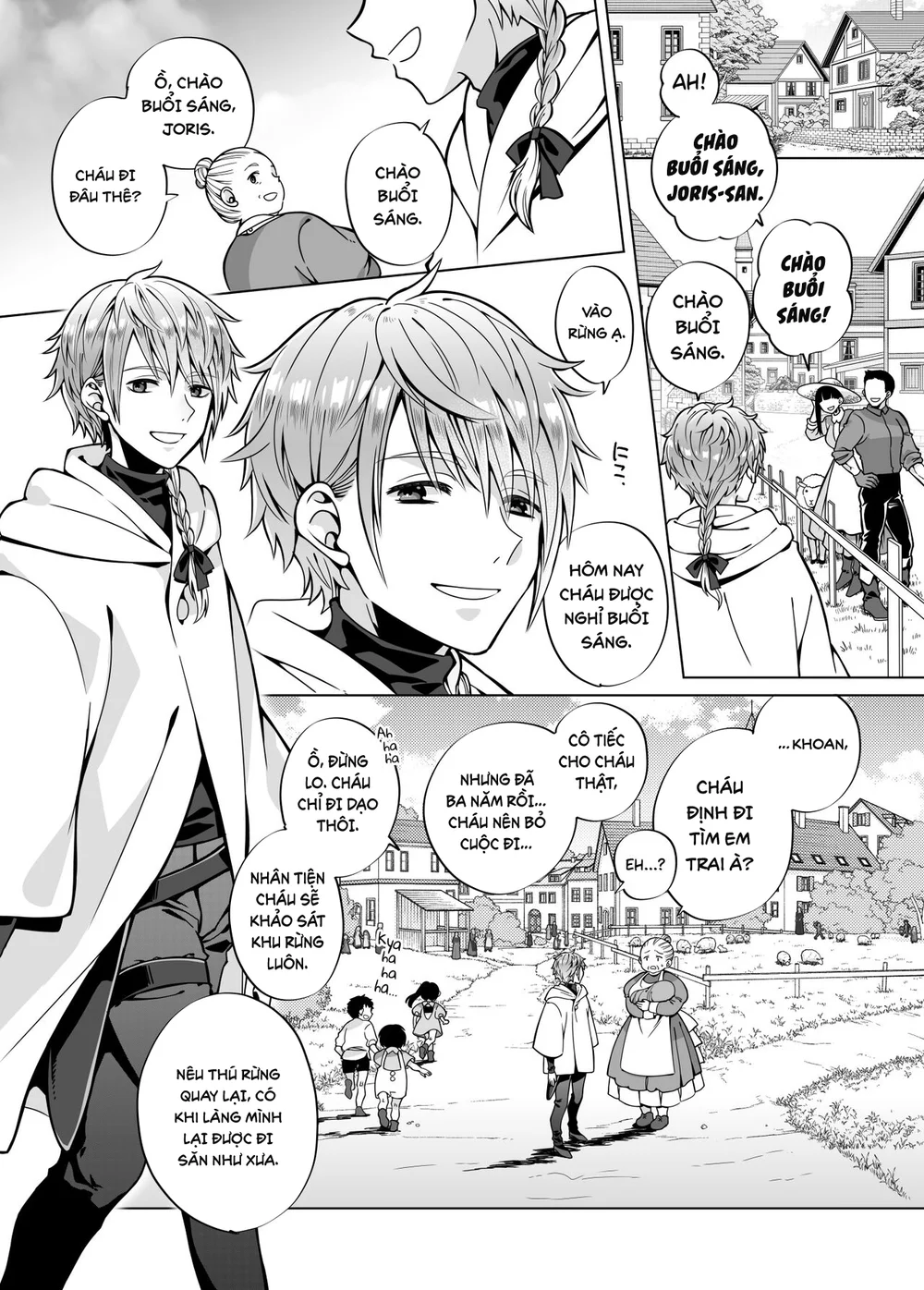 Đutanbao Shota Chapter 131 Trang 7