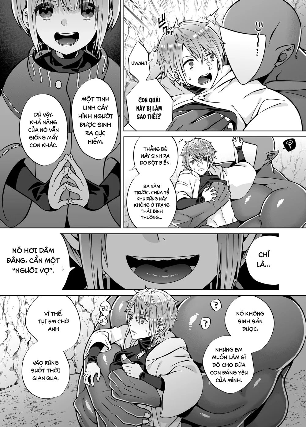 Đutanbao Shota Chapter 131 Trang 14