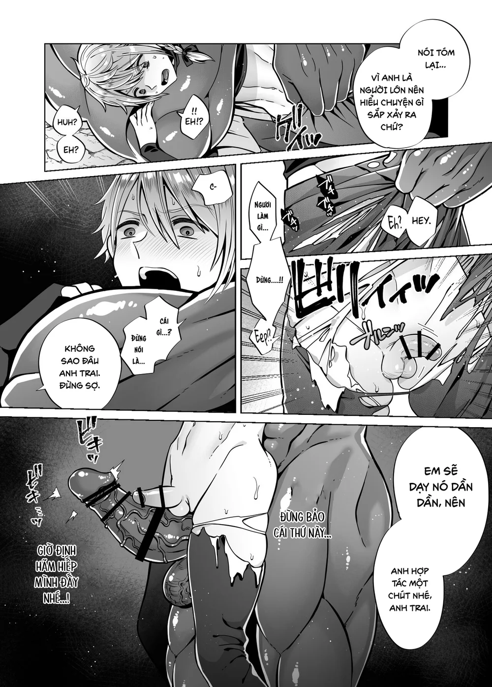 Đutanbao Shota Chapter 131 Trang 15
