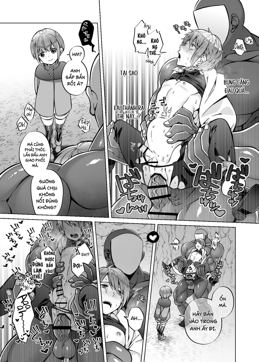 Đutanbao Shota Chapter 131 Trang 21