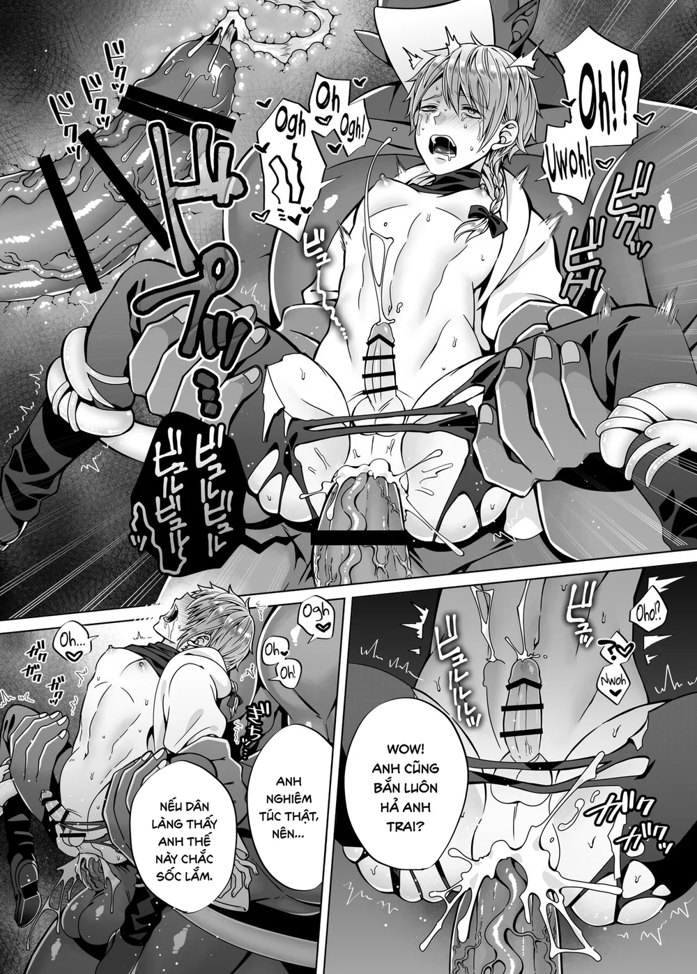 Đutanbao Shota Chapter 131 Trang 22