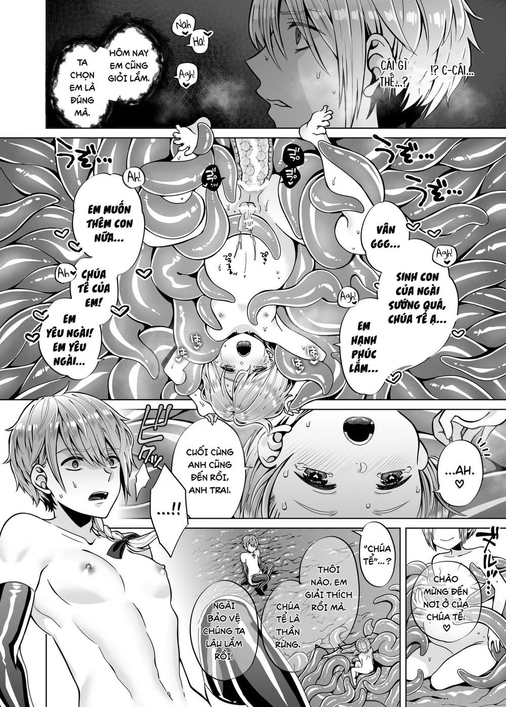 Đutanbao Shota Chapter 132 Trang 3