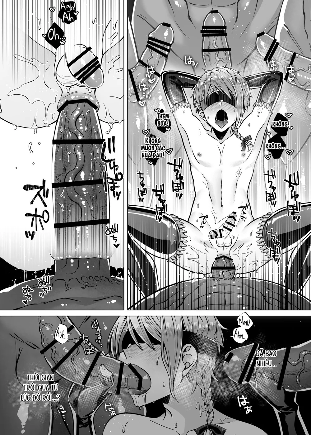 Đutanbao Shota Chapter 132 Trang 13