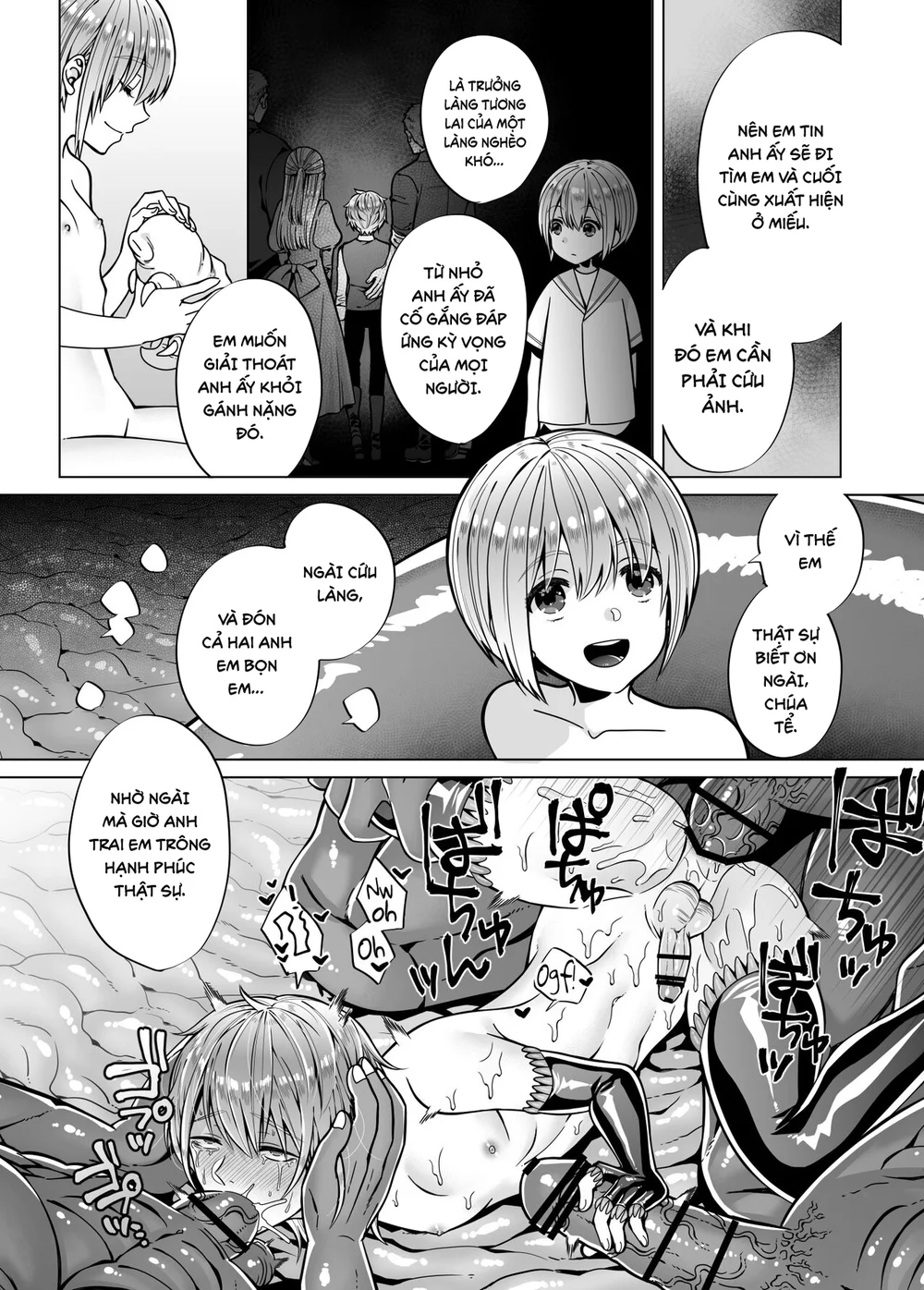 Đutanbao Shota Chapter 133 Trang 11