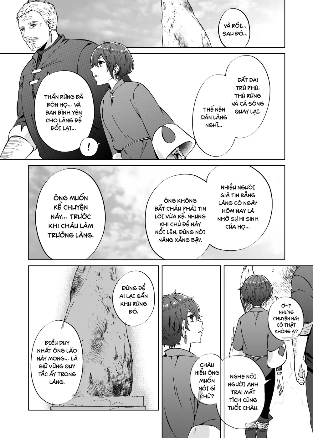 Đutanbao Shota Chapter 133 Trang 16