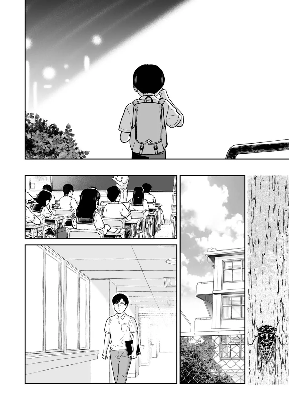 Đutanbao Shota Chapter 134 Trang 6
