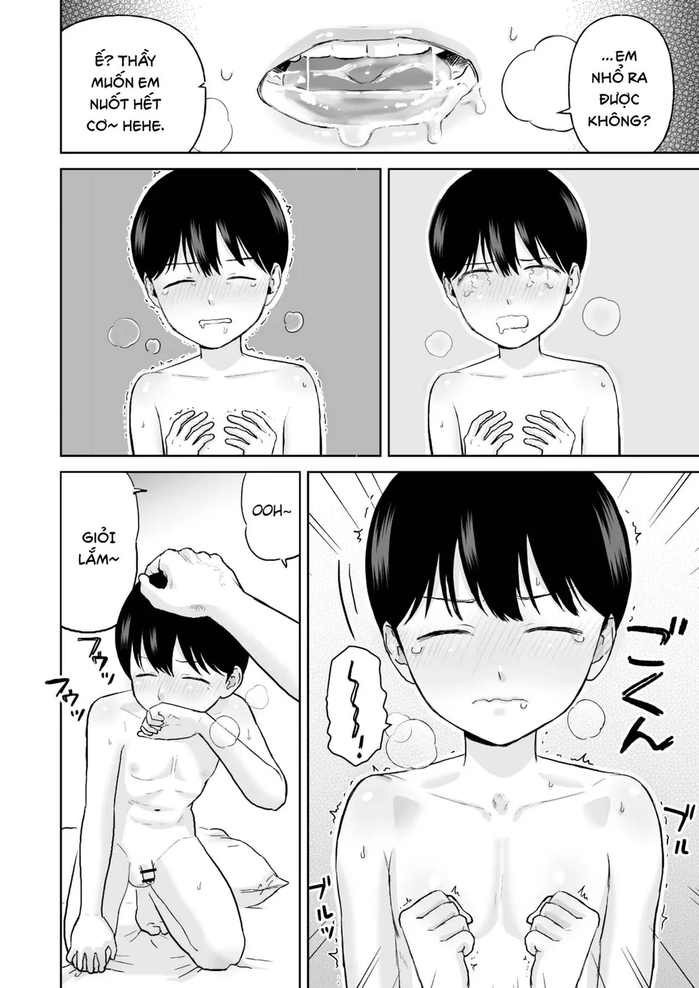 Đutanbao Shota Chapter 134 Trang 22