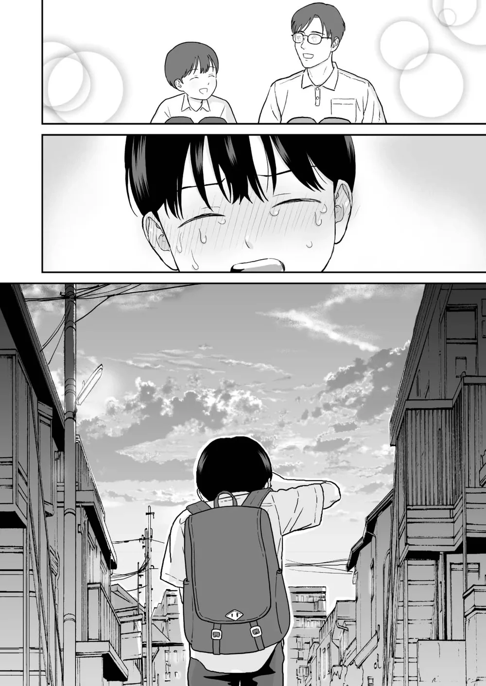 Đutanbao Shota Chapter 135 Trang 17