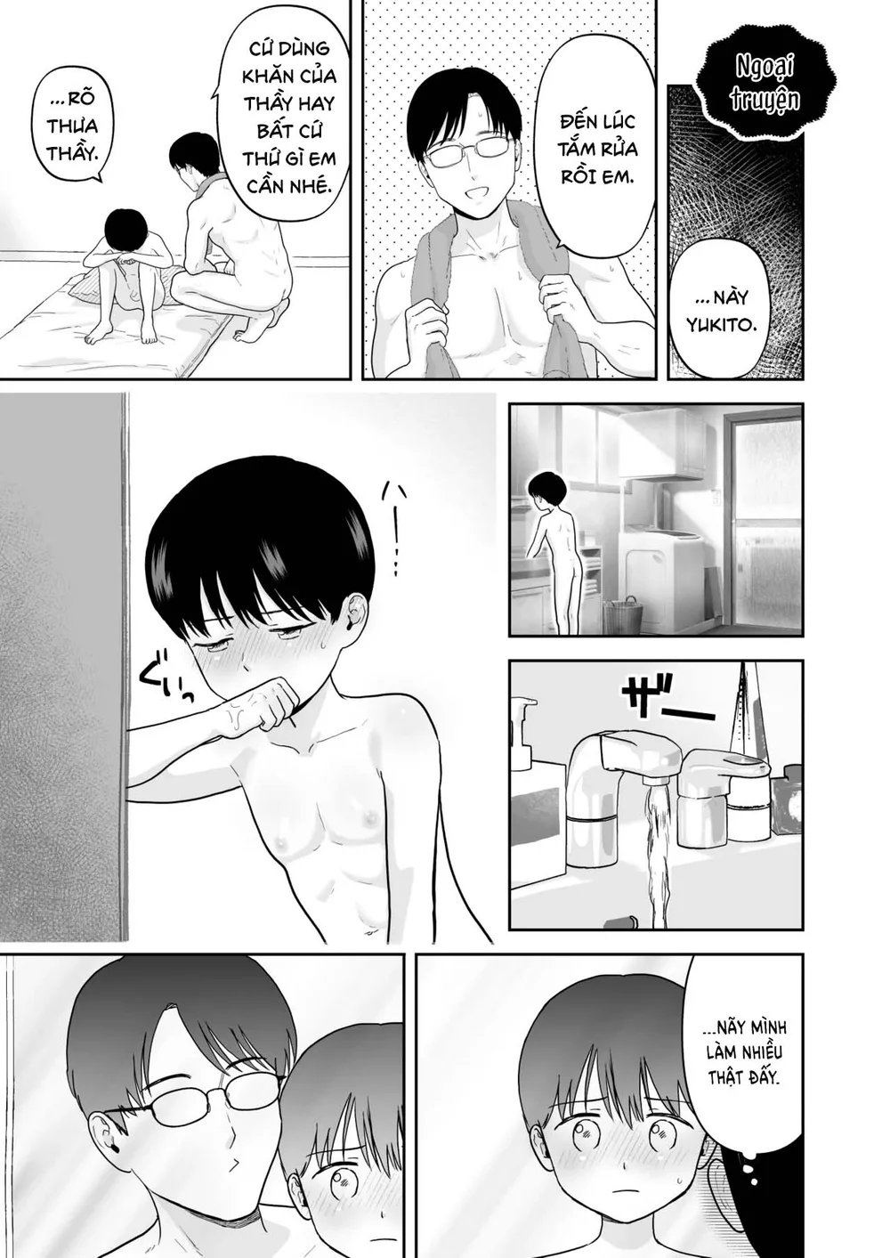 Đutanbao Shota Chapter 135 Trang 18