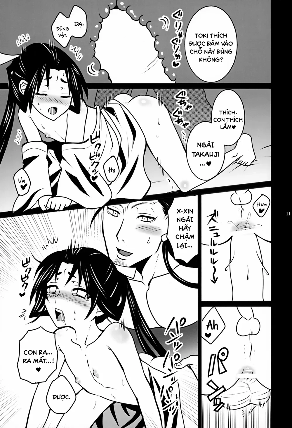 Đutanbao Shota Chapter 136 Trang 8