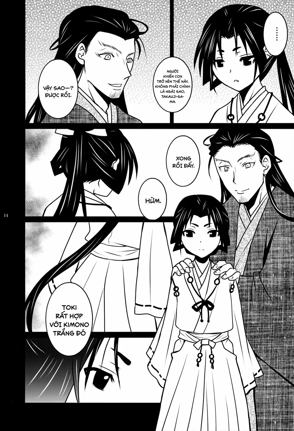 Đutanbao Shota Chapter 136 Trang 11