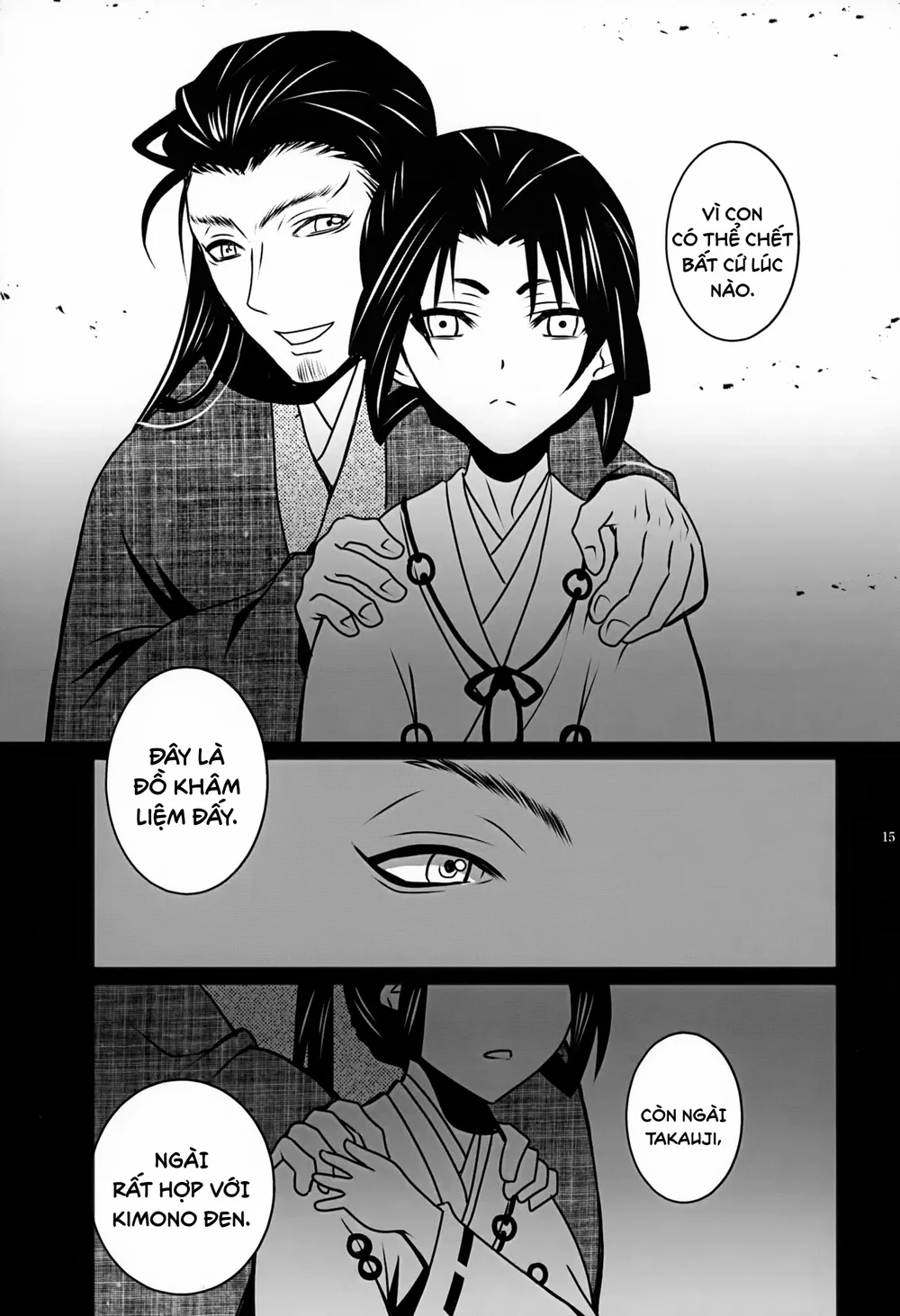 Đutanbao Shota Chapter 136 Trang 12