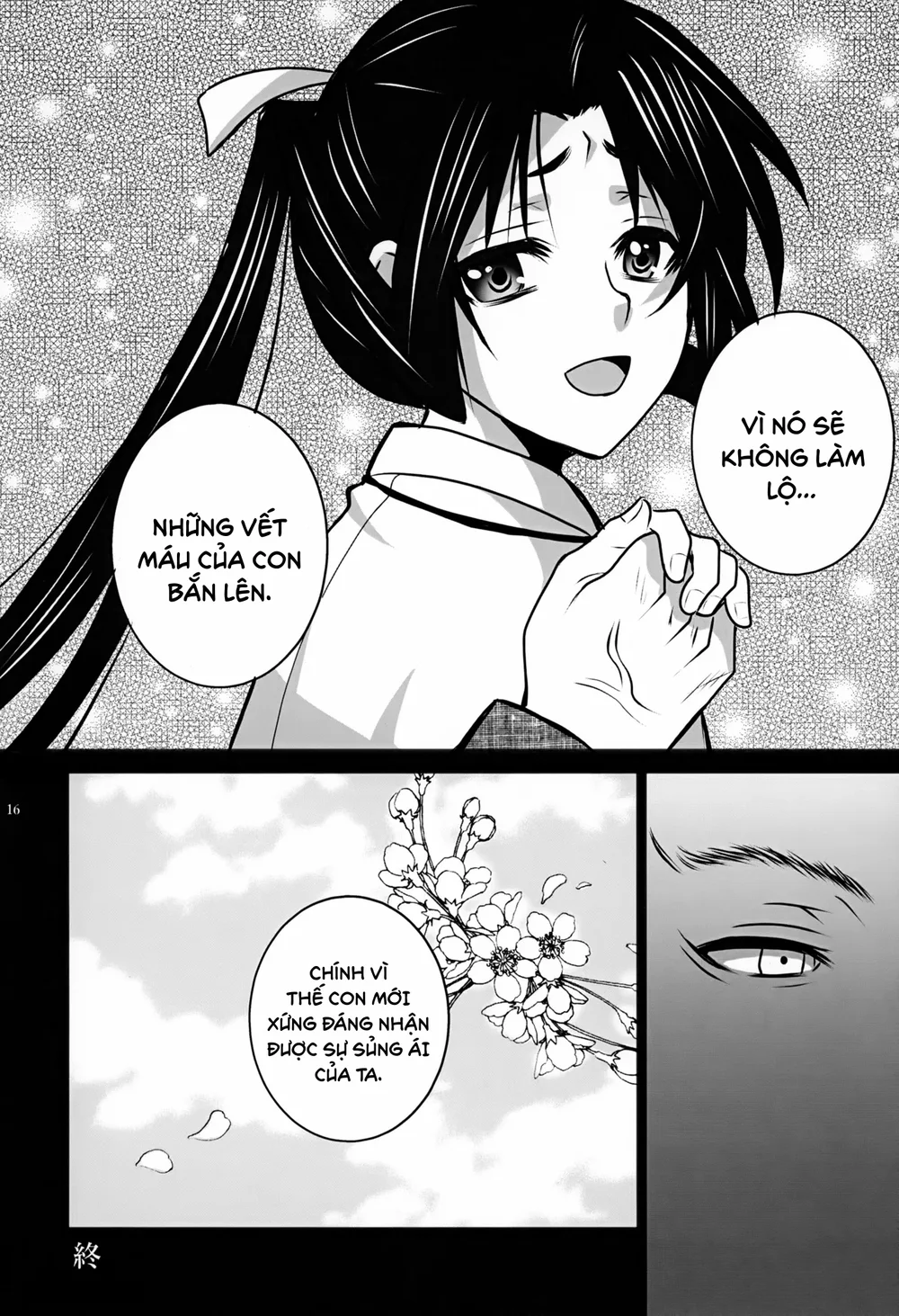 Đutanbao Shota Chapter 136 Trang 13