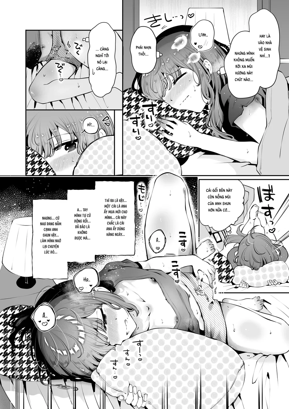 Đutanbao Shota Chapter 137 Trang 4