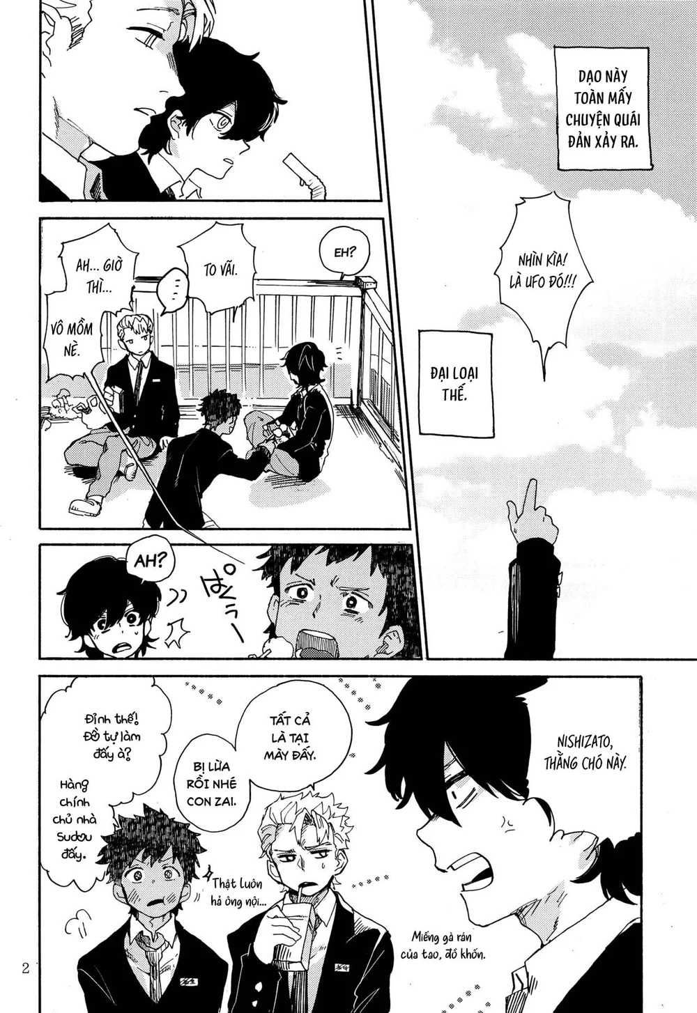 Đutanbao Shota Chapter 138 Trang 3