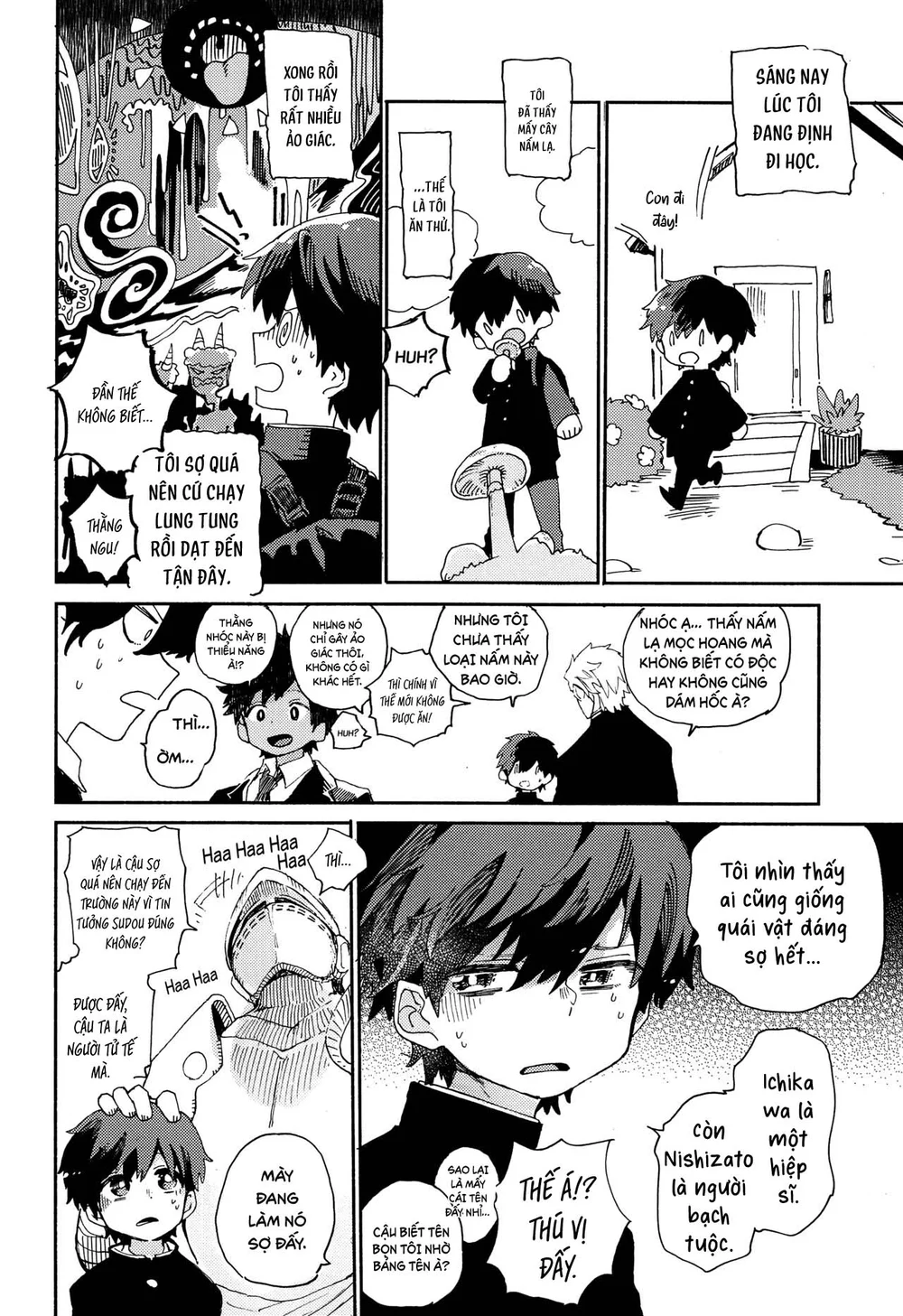 Đutanbao Shota Chapter 138 Trang 9