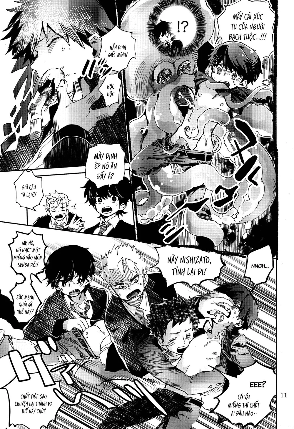 Đutanbao Shota Chapter 138 Trang 12