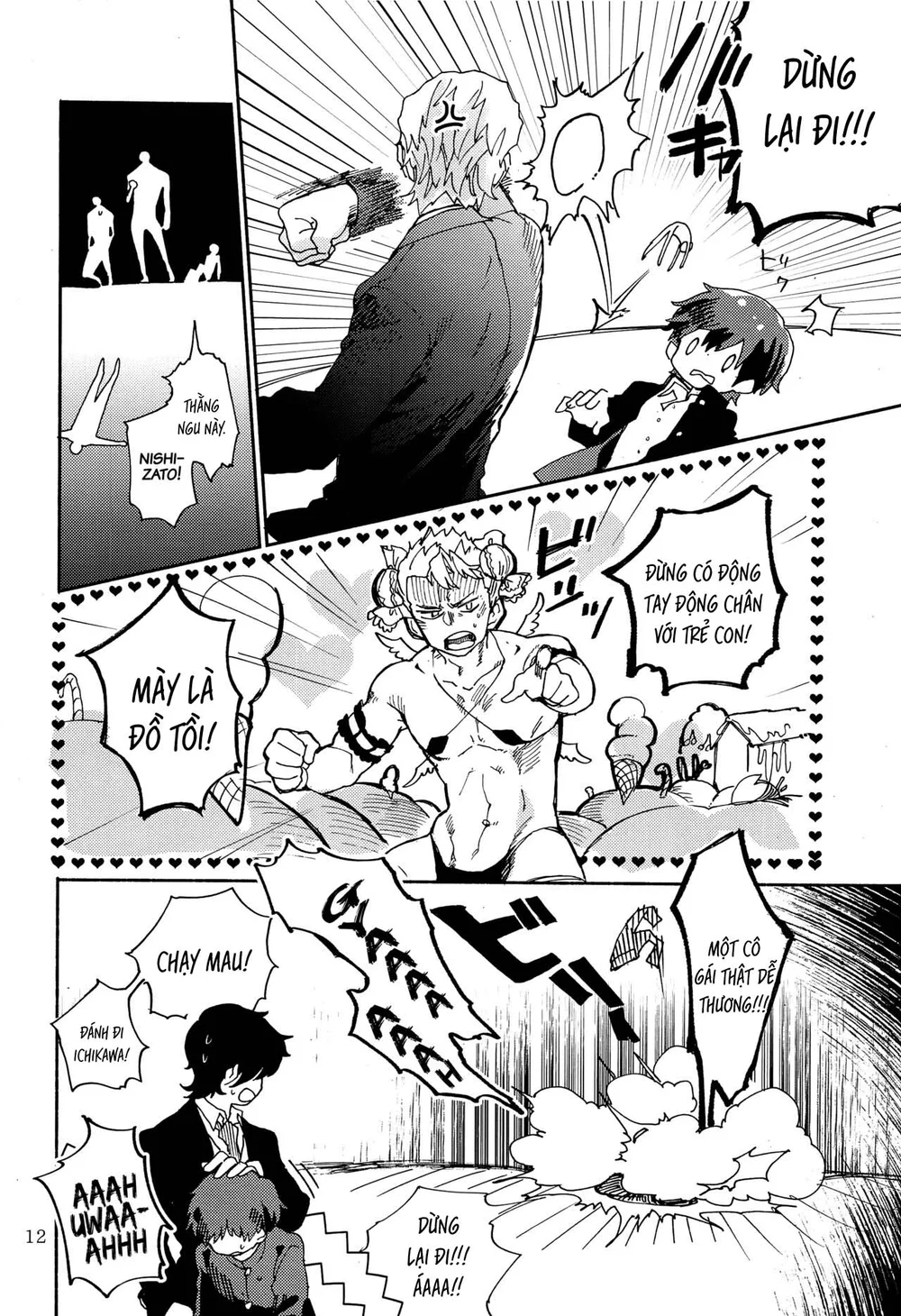 Đutanbao Shota Chapter 138 Trang 13