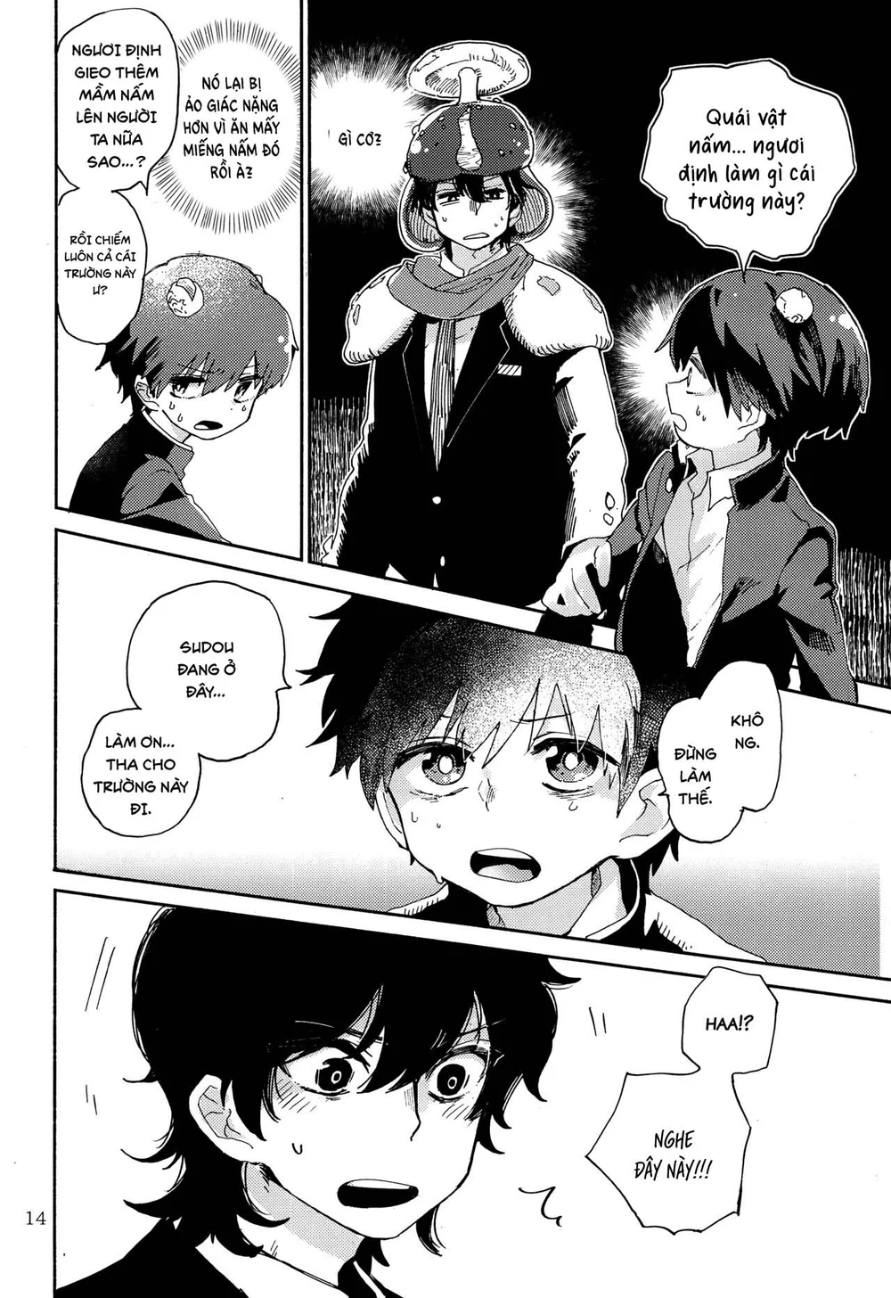 Đutanbao Shota Chapter 138 Trang 15