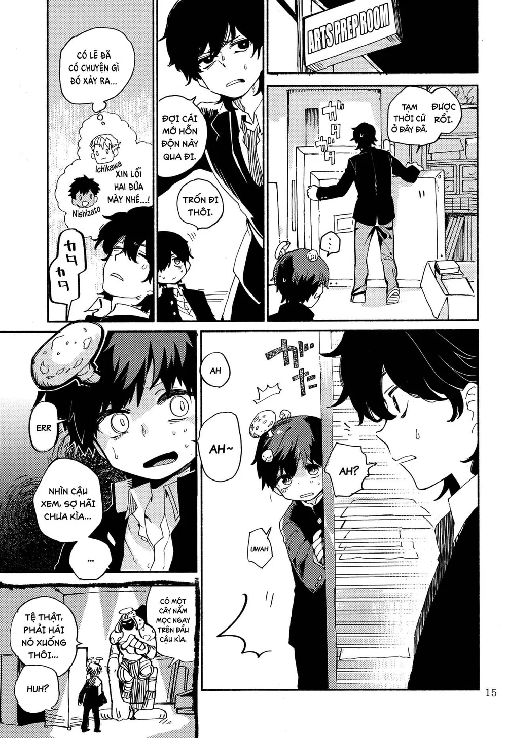 Đutanbao Shota Chapter 138 Trang 16