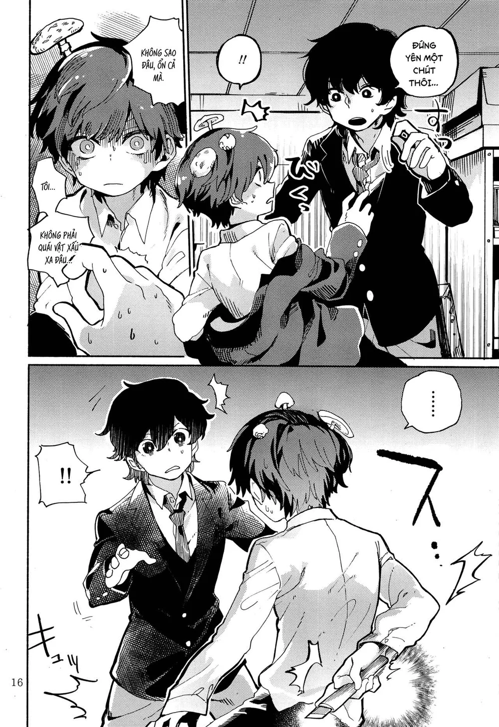 Đutanbao Shota Chapter 138 Trang 17