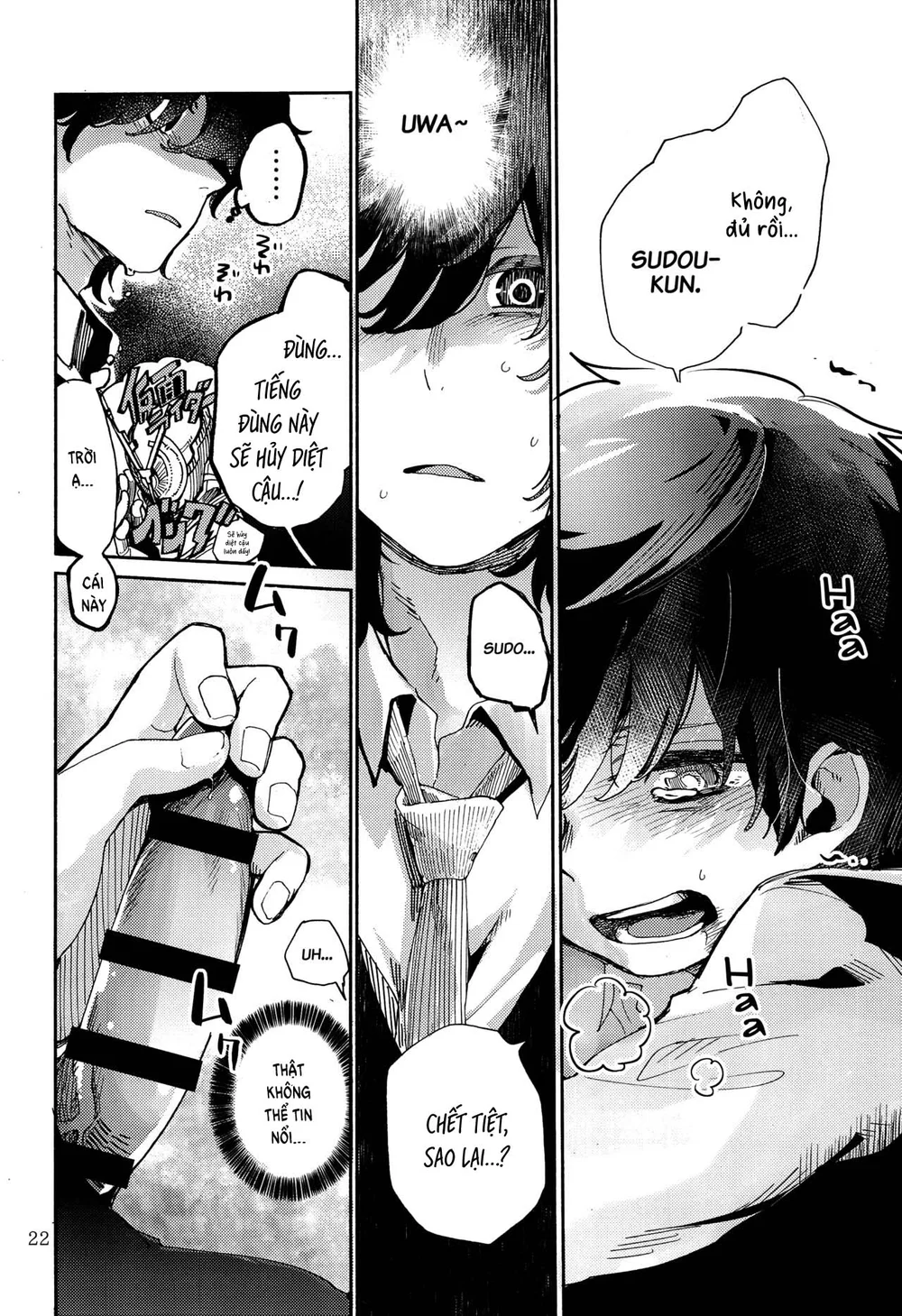 Đutanbao Shota Chapter 138 Trang 23