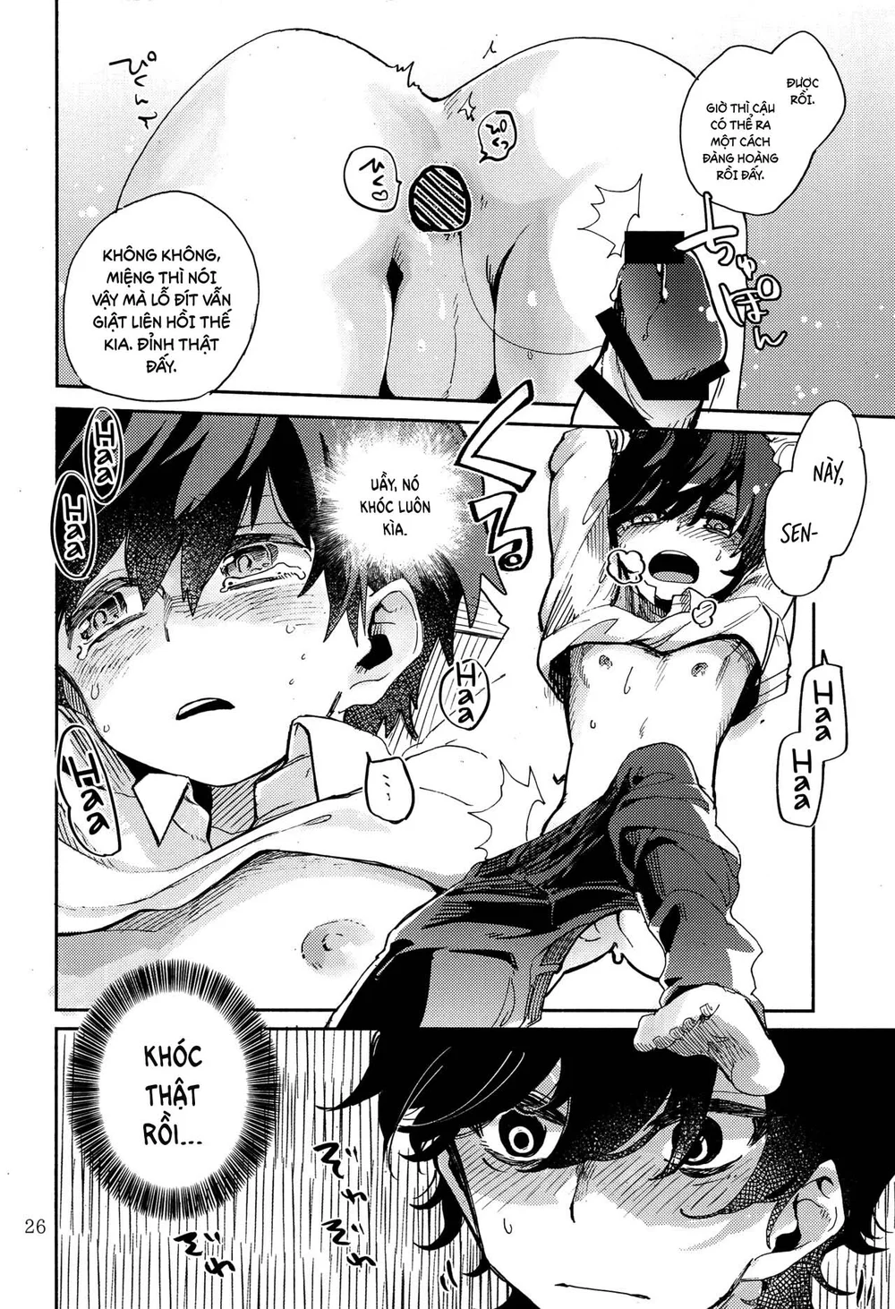 Đutanbao Shota Chapter 138 Trang 27