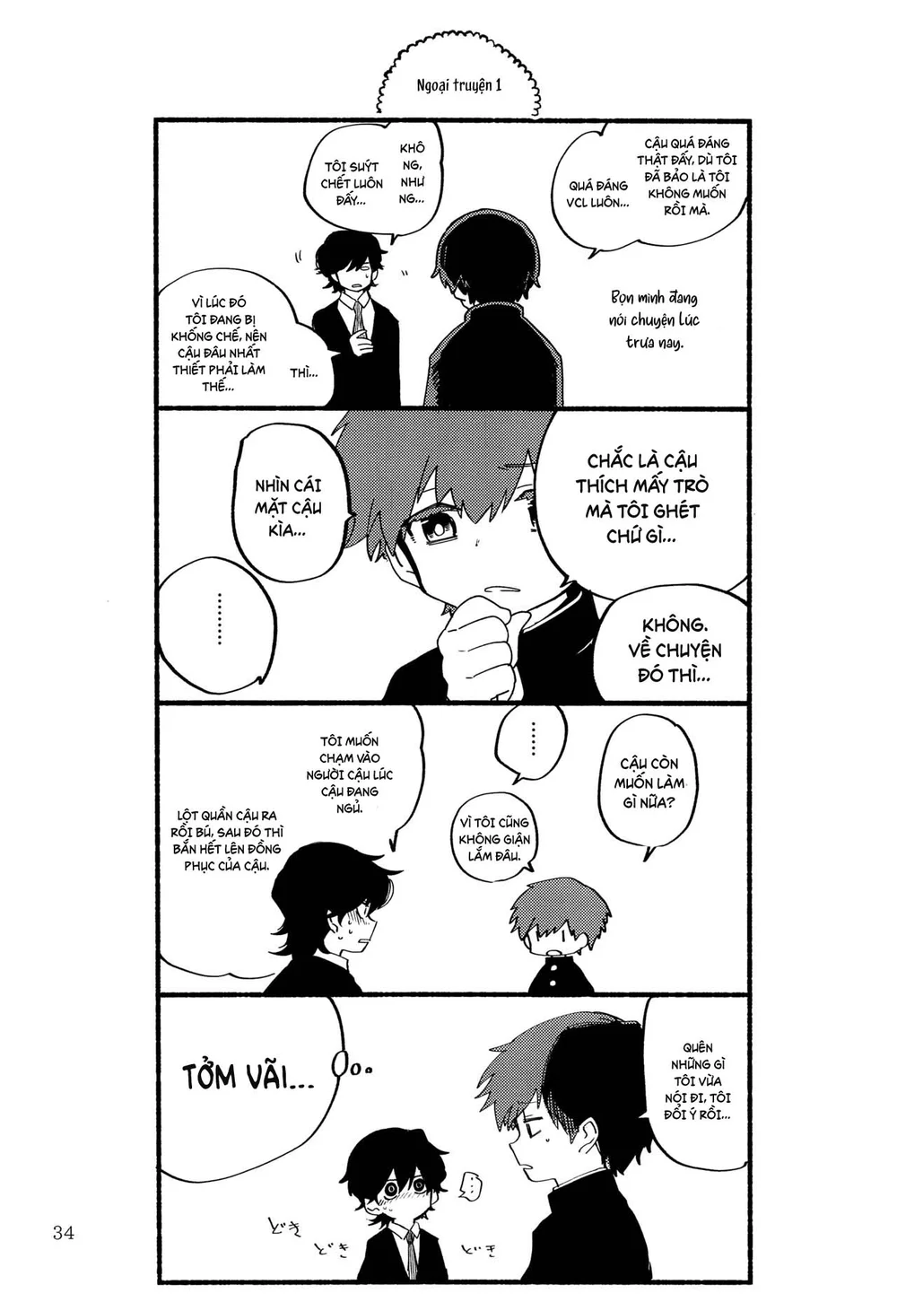 Đutanbao Shota Chapter 138 Trang 35