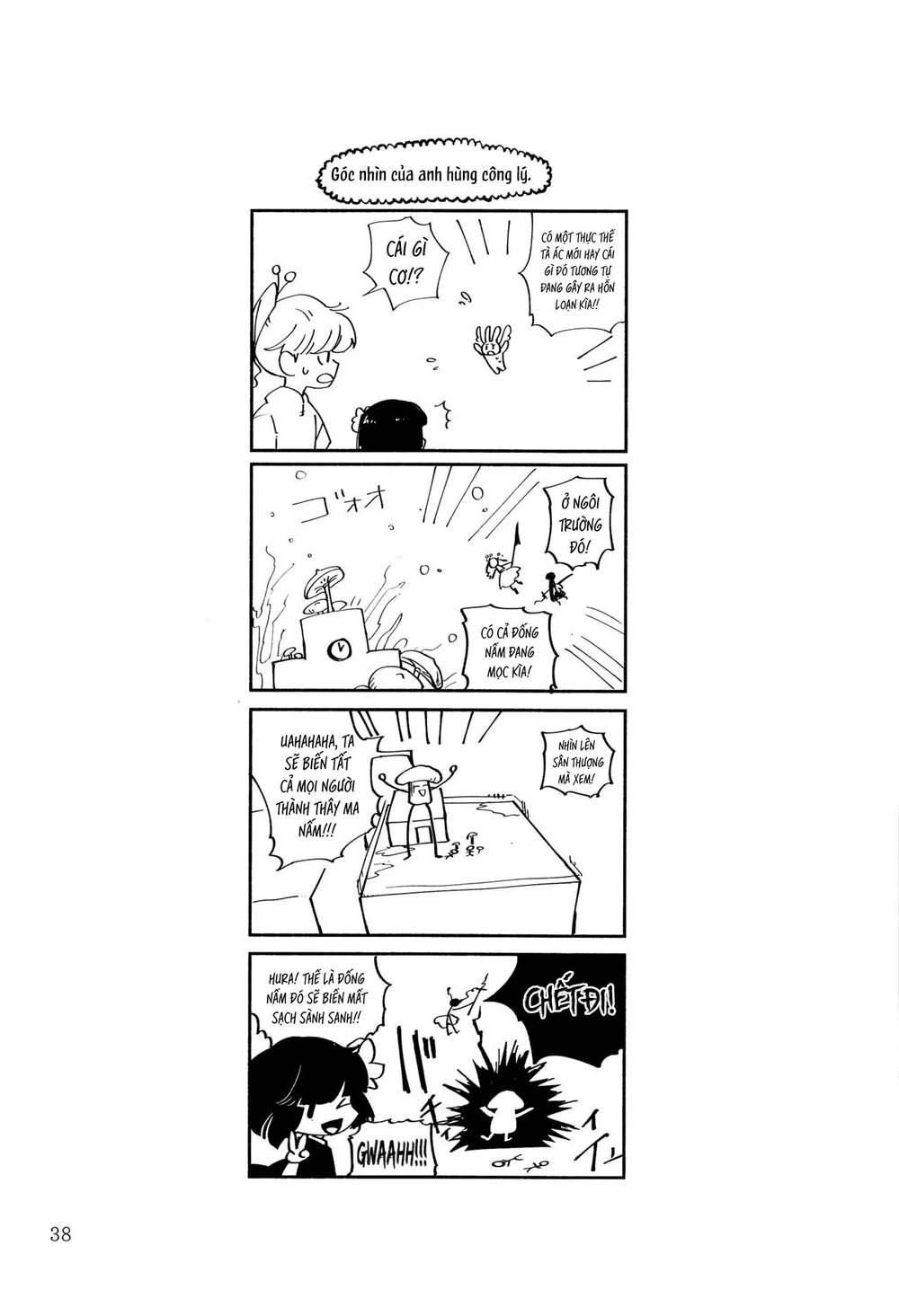 Đutanbao Shota Chapter 138 Trang 39