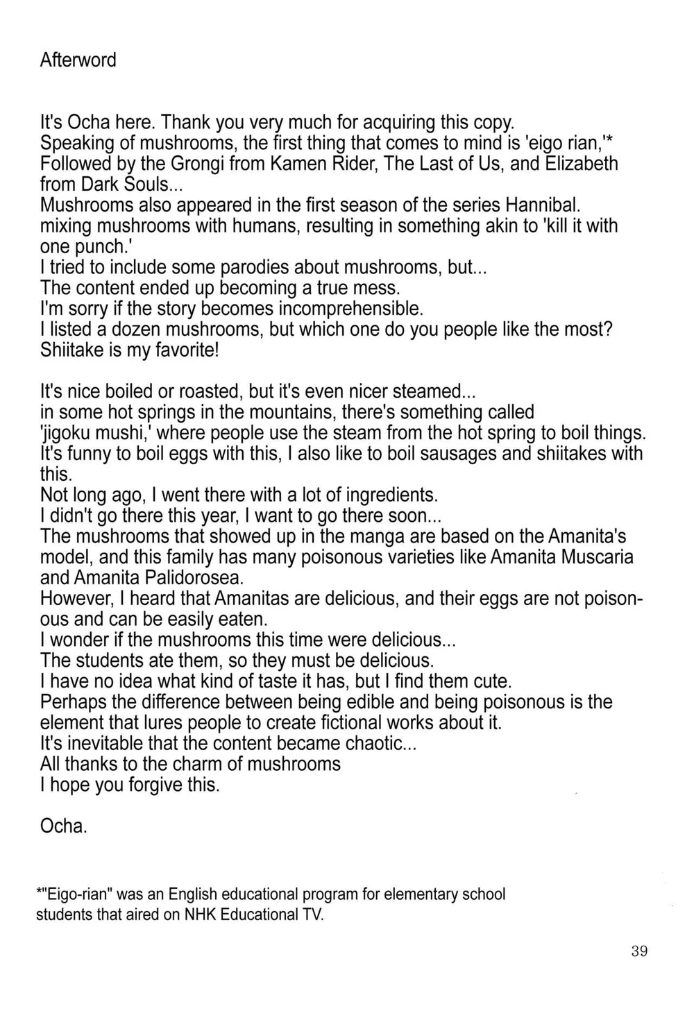 Đutanbao Shota Chapter 138 Trang 40