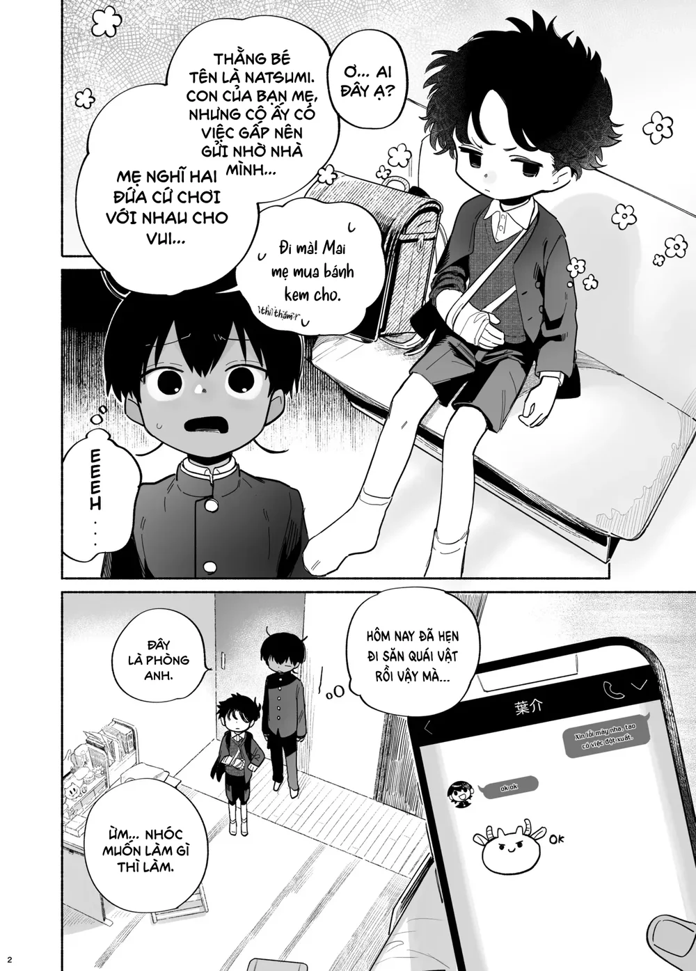 Đutanbao Shota Chapter 139 Trang 3