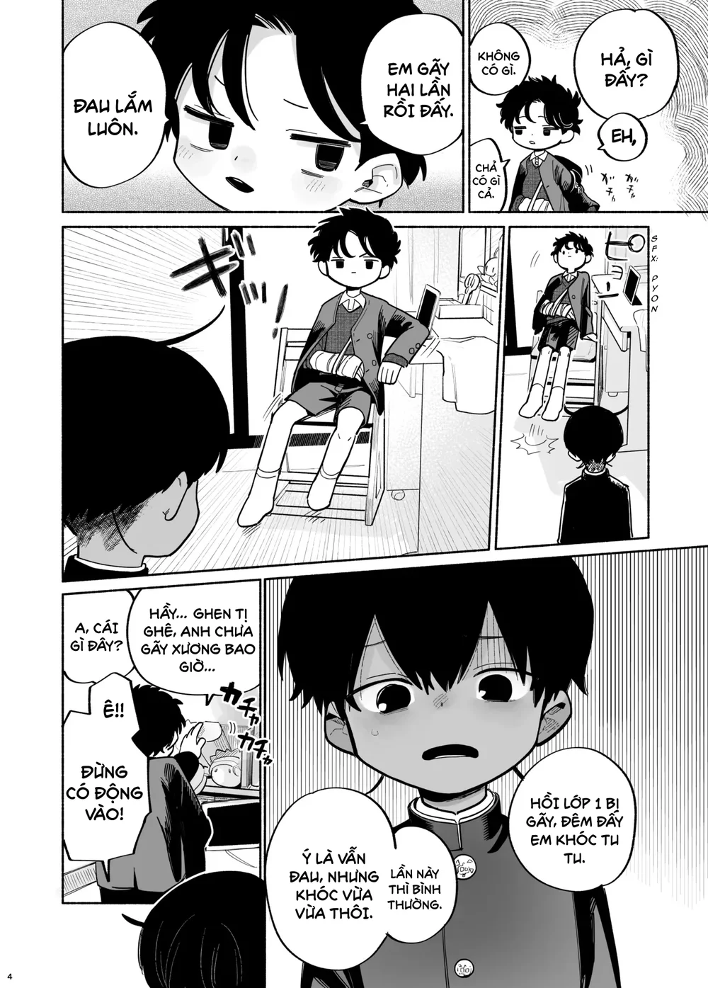 Đutanbao Shota Chapter 139 Trang 5