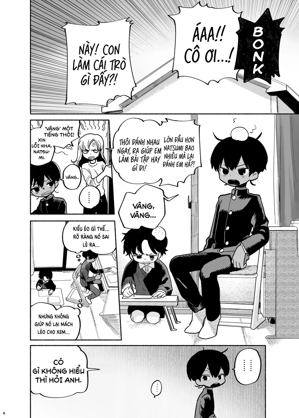 Đutanbao Shota Chapter 139 Trang 7
