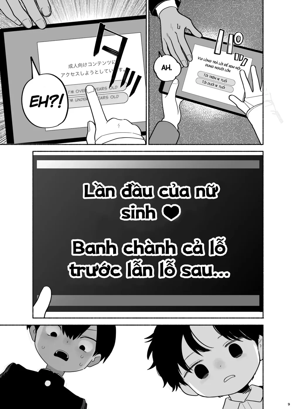 Đutanbao Shota Chapter 139 Trang 10