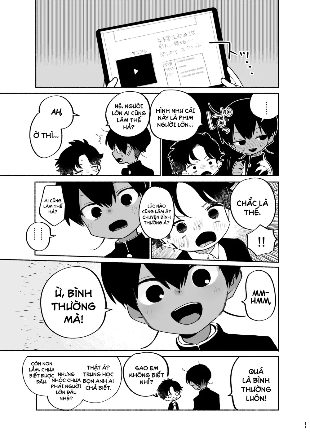 Đutanbao Shota Chapter 139 Trang 12