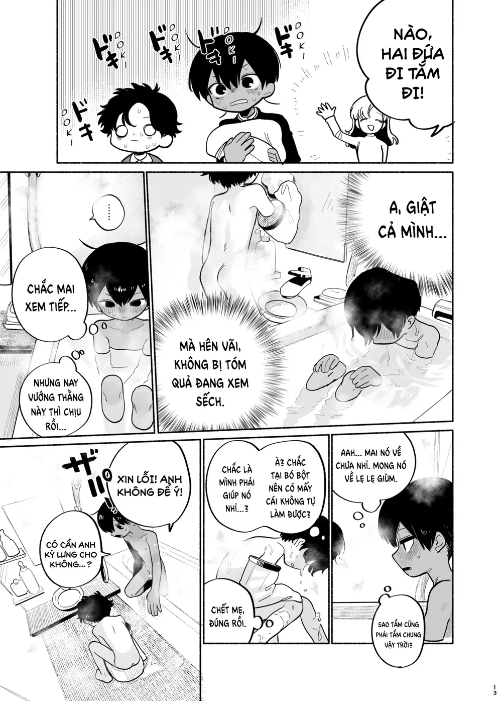 Đutanbao Shota Chapter 139 Trang 14