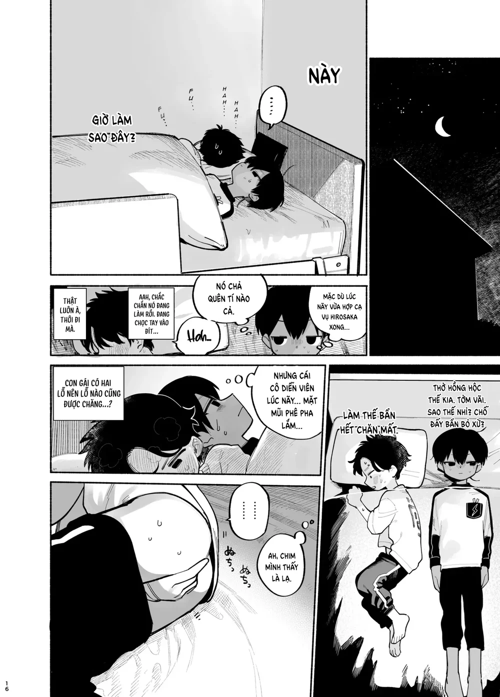 Đutanbao Shota Chapter 139 Trang 17