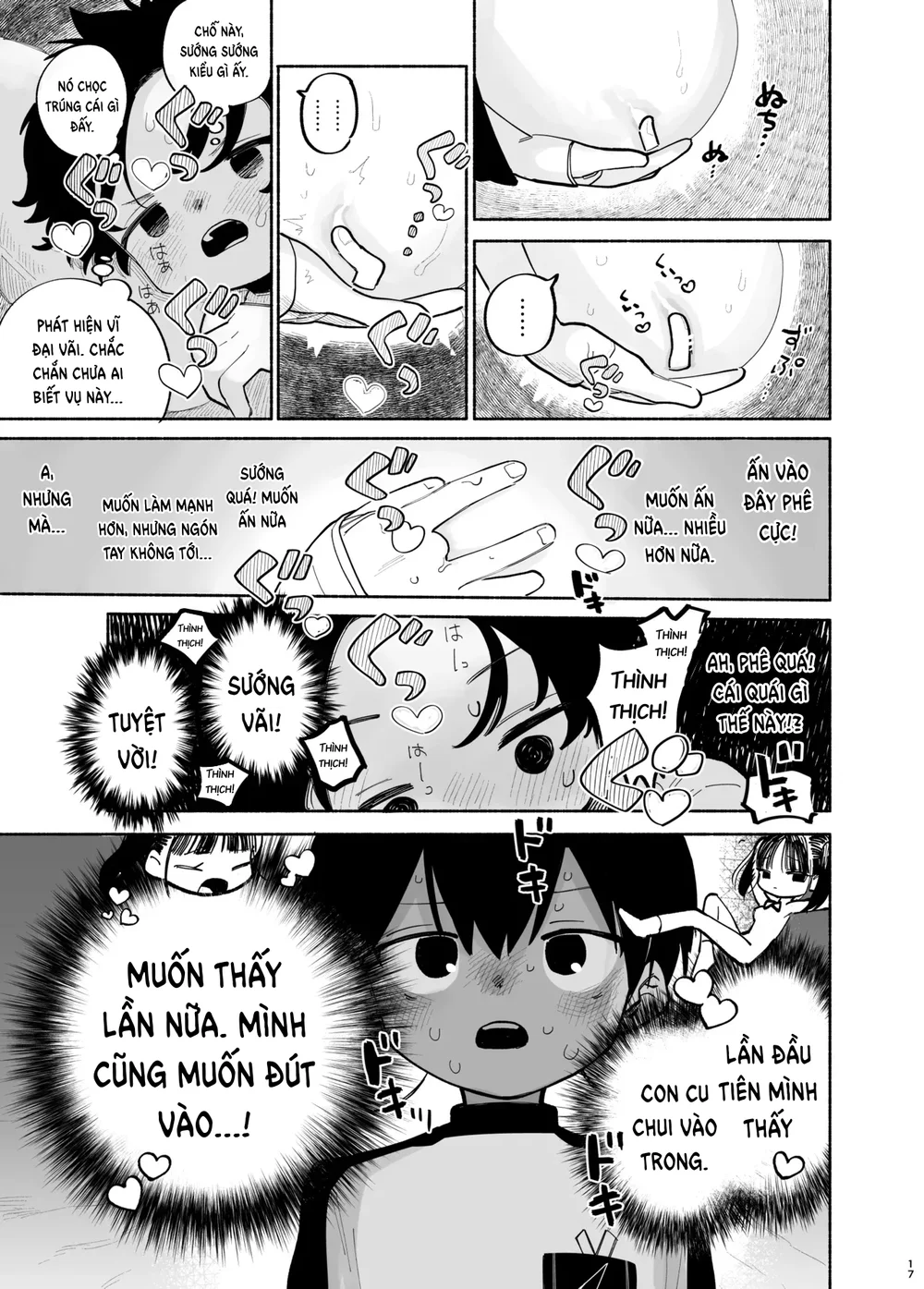 Đutanbao Shota Chapter 139 Trang 18