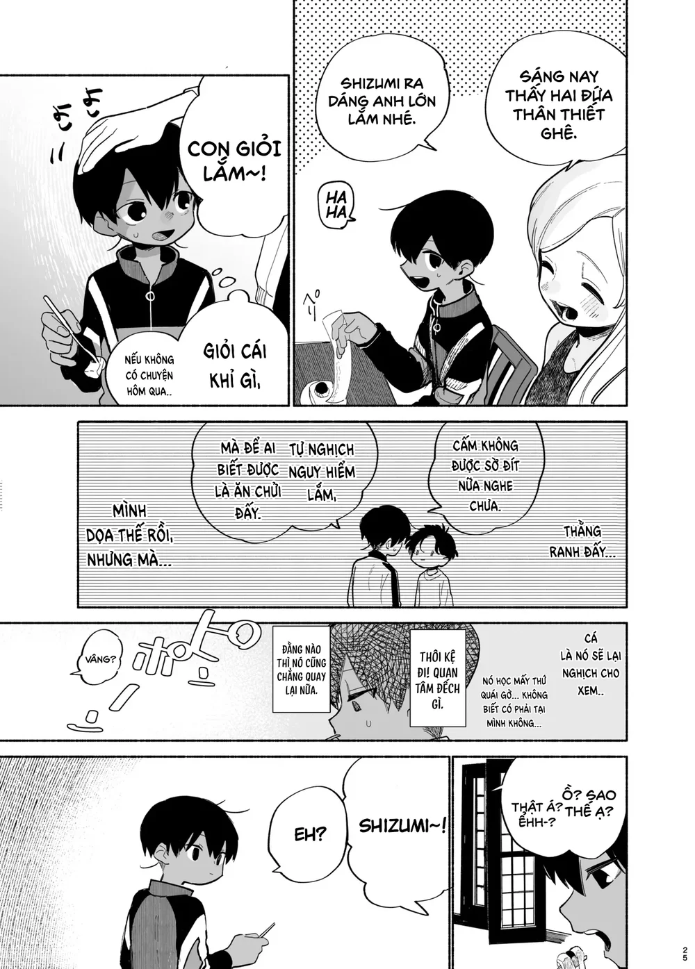 Đutanbao Shota Chapter 139 Trang 26