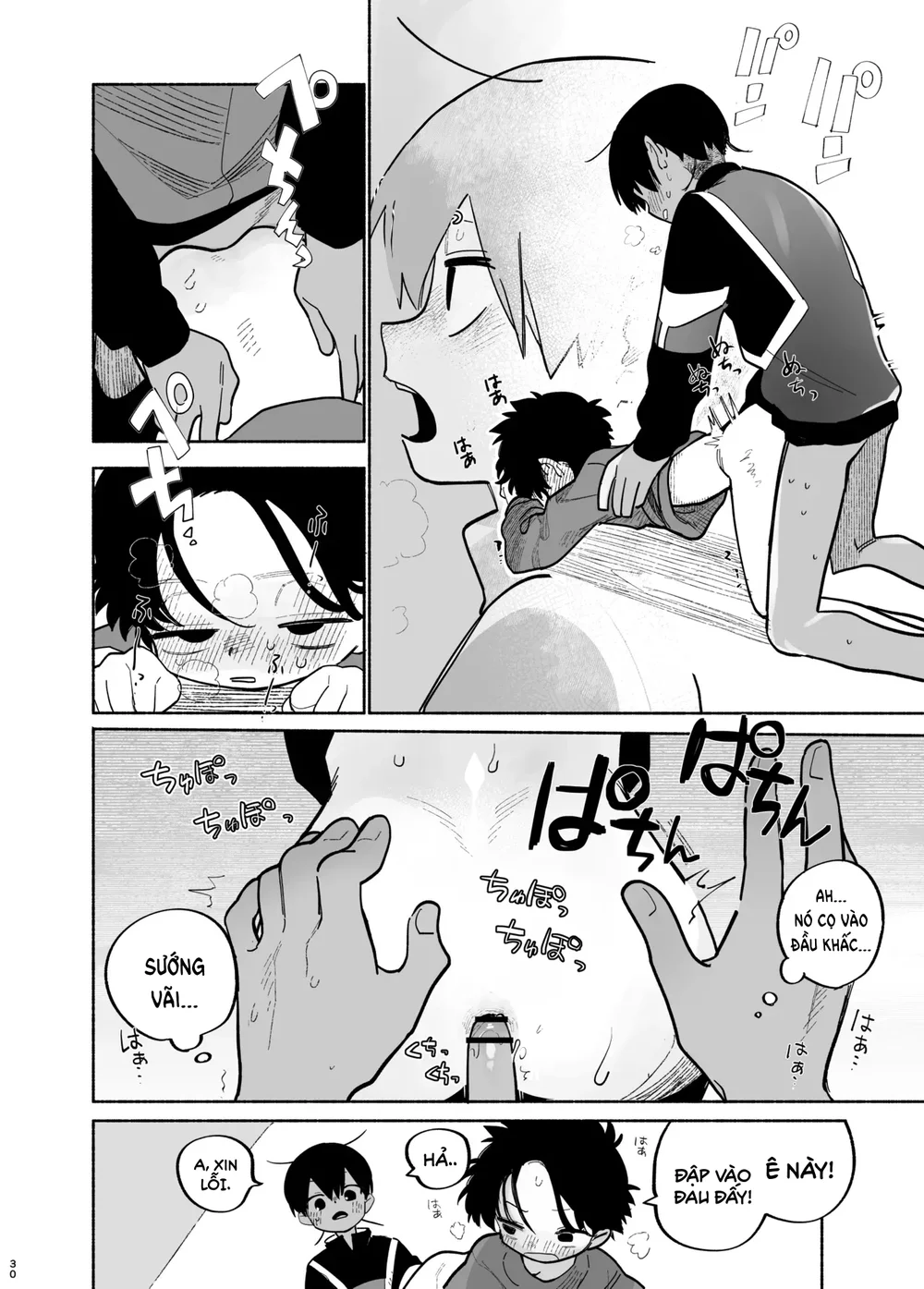 Đutanbao Shota Chapter 139 Trang 31