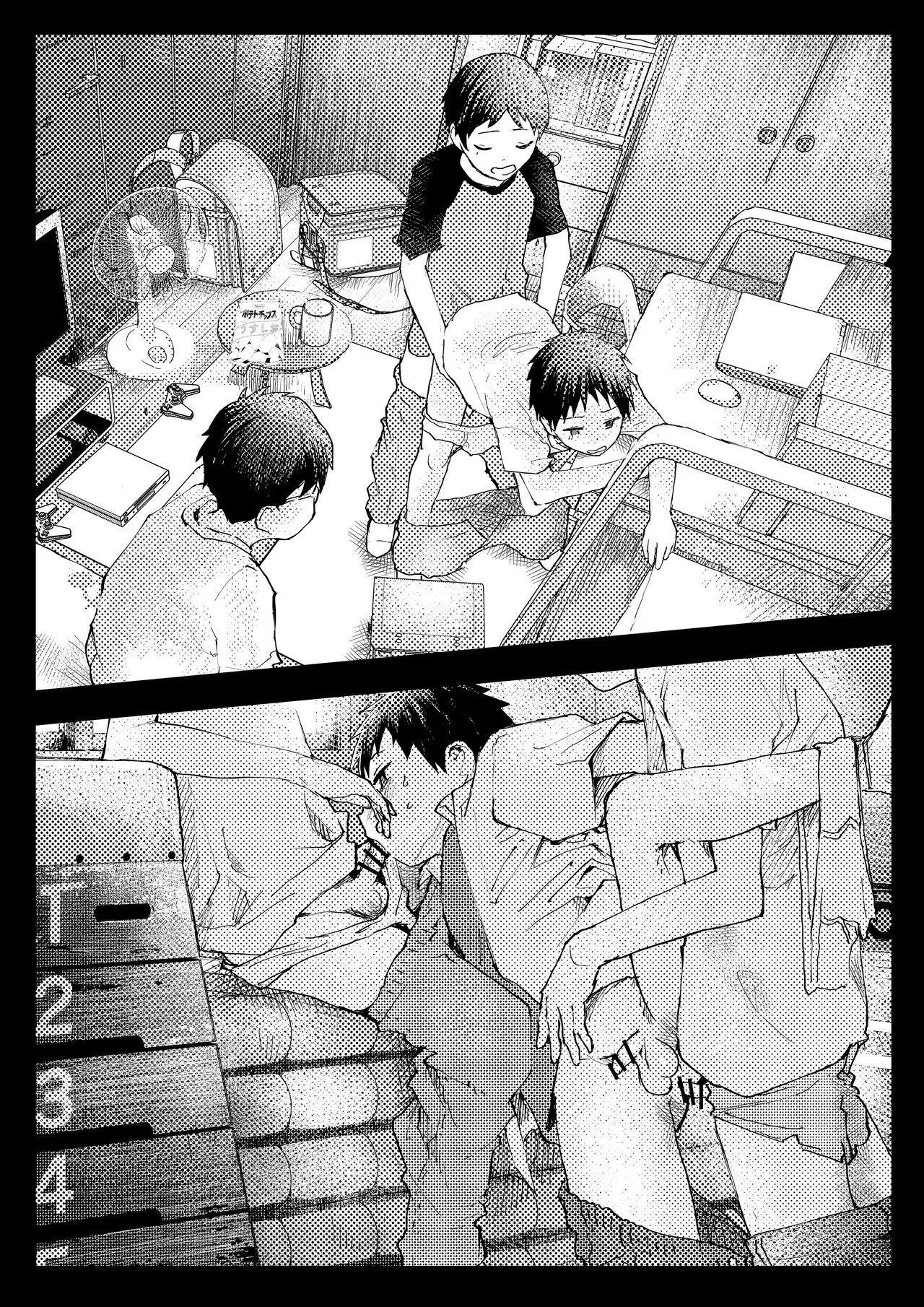 Đutanbao Shota Chapter 14 Trang 14