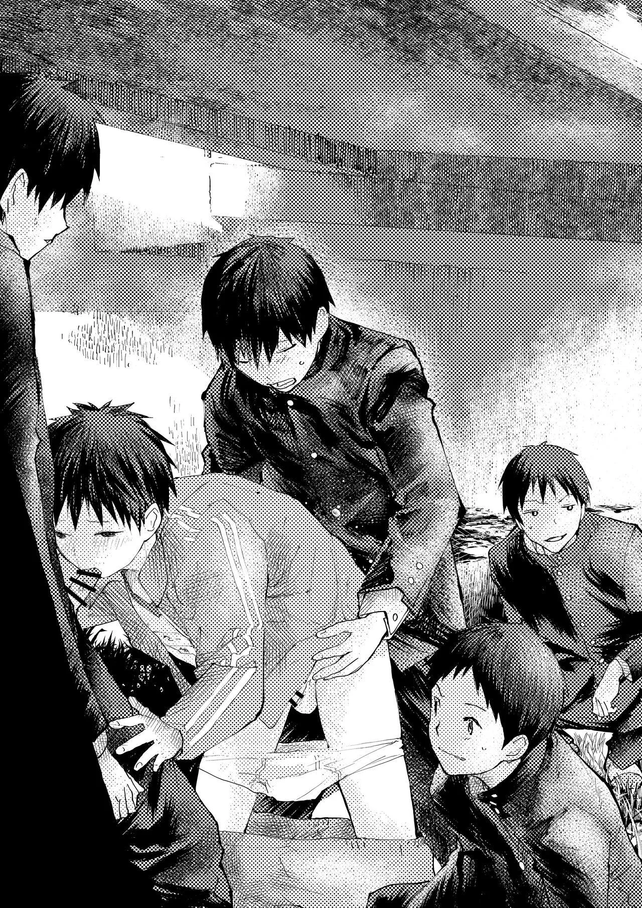 Đutanbao Shota Chapter 14 Trang 20