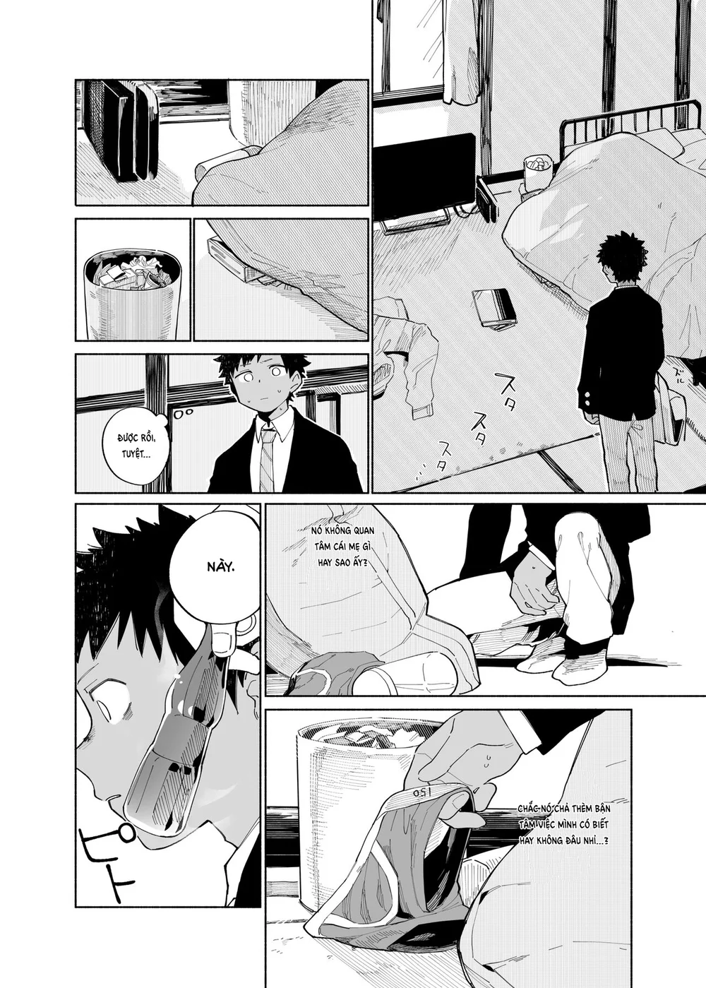 Đutanbao Shota Chapter 140 Trang 17